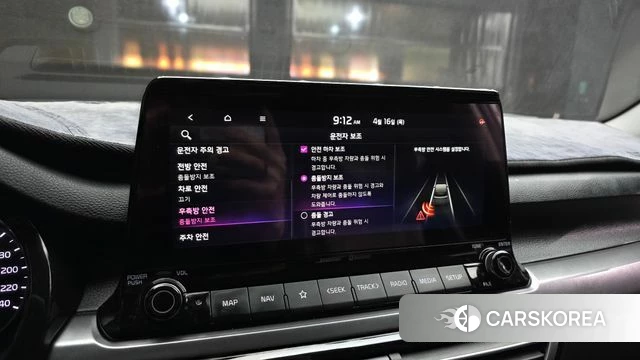 Kia Seltos id 3954982 из Кореи 7