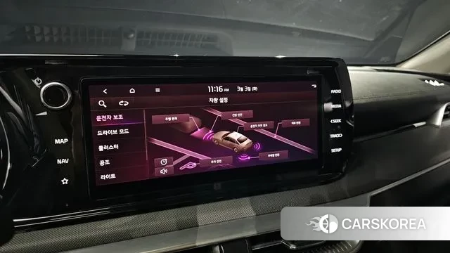 Kia K5 3rd generation id 3736497 из Кореи 7