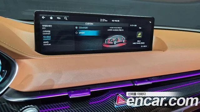 Genesis G80 (RG3) id 2837329 из Кореи 7