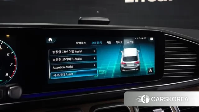 Mercedes-Benz GLE-Class W167 id 3636186 из Кореи 7