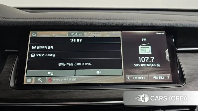 Kia K7 Premier id 3459288 из Кореи 7