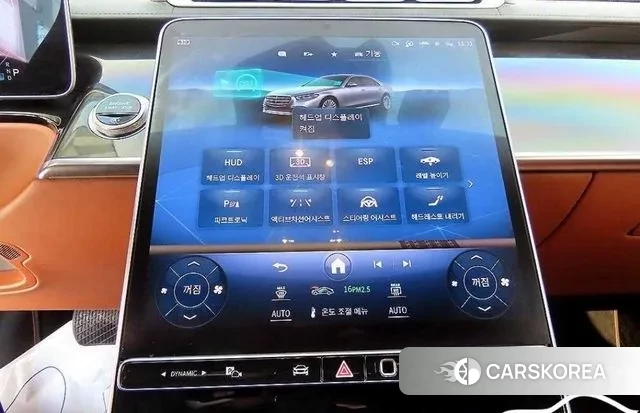 Mercedes-Benz S-Class W223 id 3712902 из Кореи 7