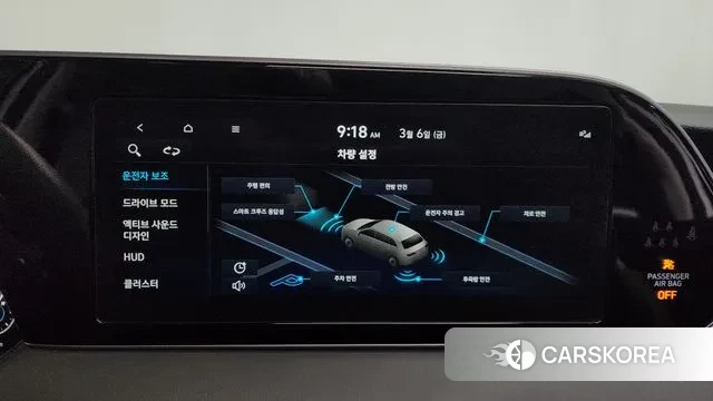 Hyundai Palisade id 3753027 из Кореи 7