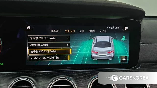 Mercedes-Benz E-Class W213 id 3795163 из Кореи 7