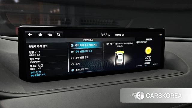 Genesis G80 (RG3) id 4702144 из Кореи 7
