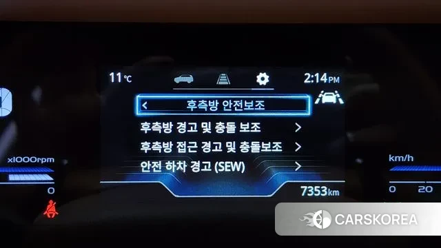 Ssangyong Torres id 3420768 из Кореи 7