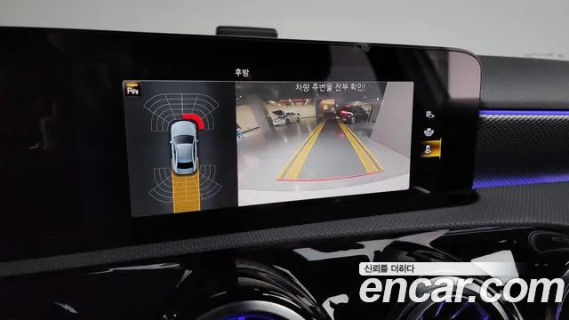 Mercedes-Benz A-Class W177 id 2717136 из Кореи 7