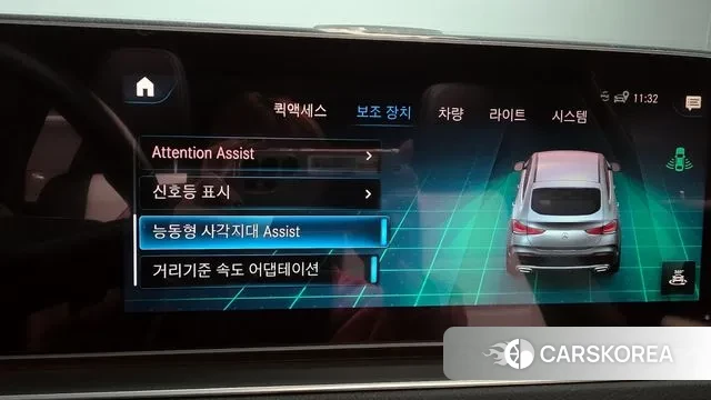 Mercedes-Benz GLE-Class W167 id 3395679 из Кореи 7