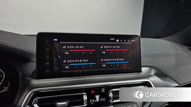 BMW X3 (G01) id 3467260 из Кореи 7