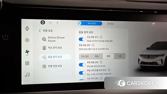 Renault Korea (Samsung) Grand Coleos id 3523229 из Кореи 7