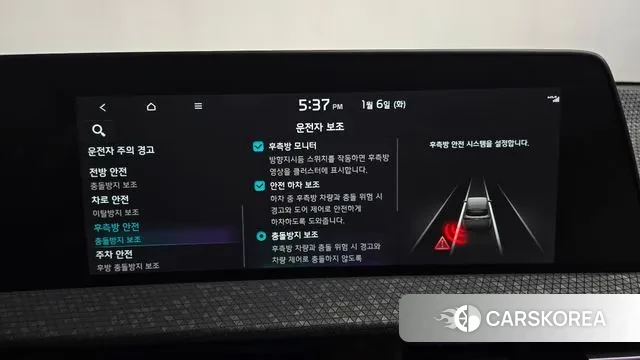 Kia EV6 id 3550775 из Кореи 7