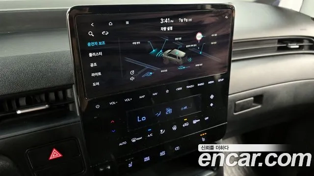 Hyundai Staria id 2910188 из Кореи 7