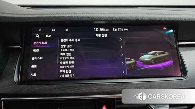 Kia K7 Premier id 3717965 из Кореи 7