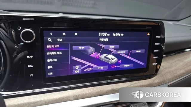 Kia K5 3rd generation id 3601113 из Кореи 7