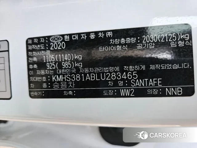 Hyundai Santa Fe TM id 3760434 из Кореи 7