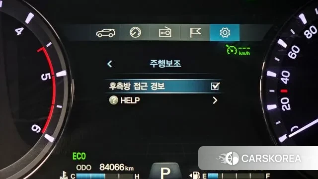 Ssangyong Rexton Sports id 3259521 из Кореи 7