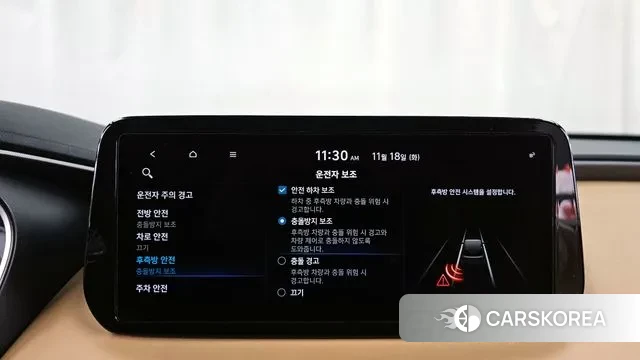 Hyundai The New Santa Fe id 3379753 из Кореи 7