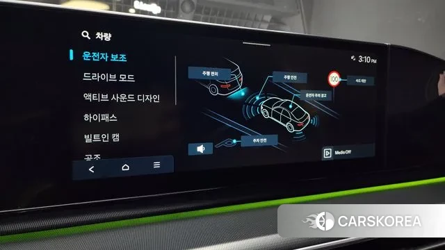 Hyundai Grandeur (GN7) id 2884265 из Кореи 7