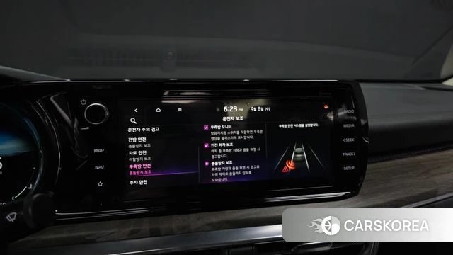 Kia K5 3rd generation id 3904638 из Кореи 7