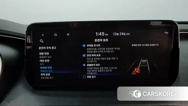 Hyundai The New Santa Fe id 3514128 из Кореи 7