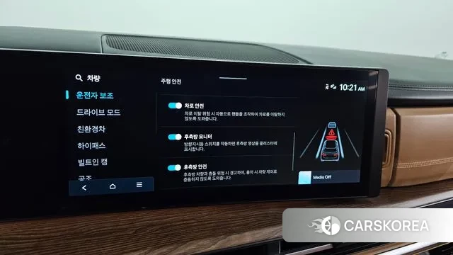 Hyundai Santa Fe (MX5) id 3560460 из Кореи 7