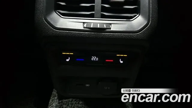 Volkswagen Tiguan second Generation id 2912253 из Кореи 7