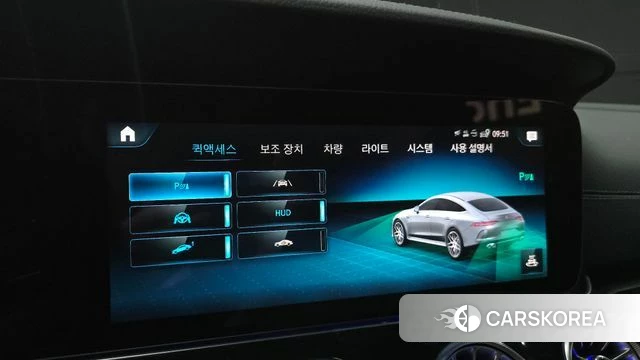 Mercedes-Benz AMG GT id 4899657 из Кореи 7