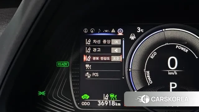 Lexus UX250h id 3620155 из Кореи 7