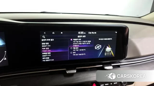 Kia Carnival 4th generation id 3442730 из Кореи 7