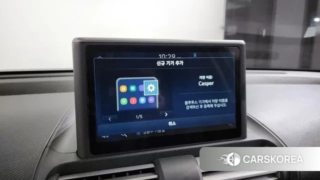 Hyundai Casper id 3093157 из Кореи 7