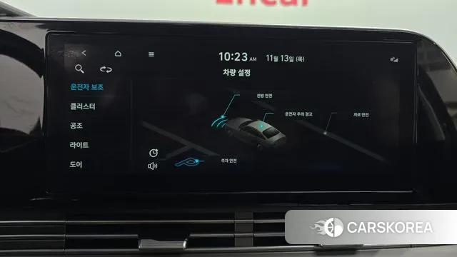 Hyundai The New Grandeur IG id 3362439 из Кореи 7