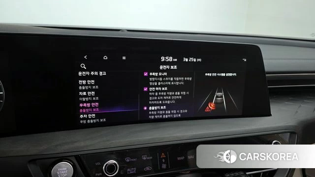 Kia K8 Hybrid id 3839345 из Кореи 7