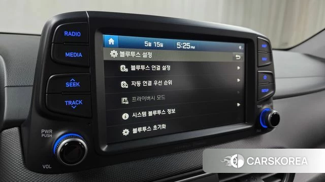 Hyundai Kona id 4331385 из Кореи 7
