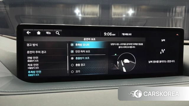 Genesis Electrified G80 (RG3) id 4561896 из Кореи 7