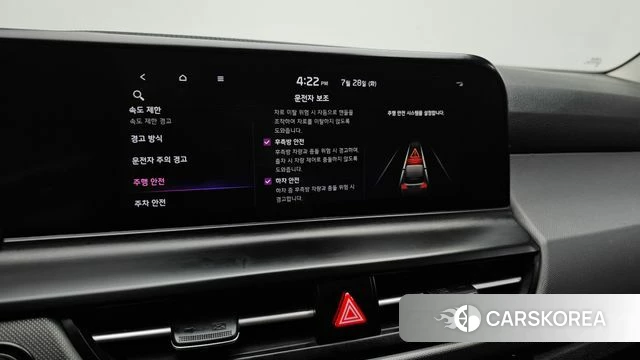 Kia The New Seltos id 4636190 из Кореи 7