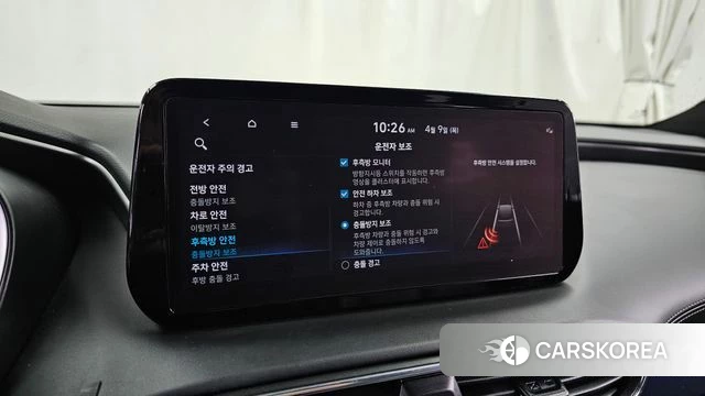 Hyundai The New Santa Fe id 3910846 из Кореи 7