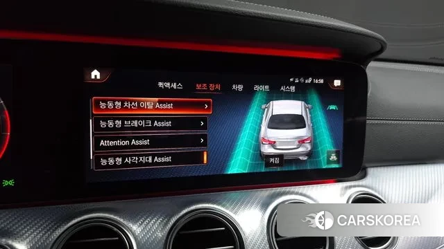 Mercedes-Benz E-Class W213 id 2990252 из Кореи 7