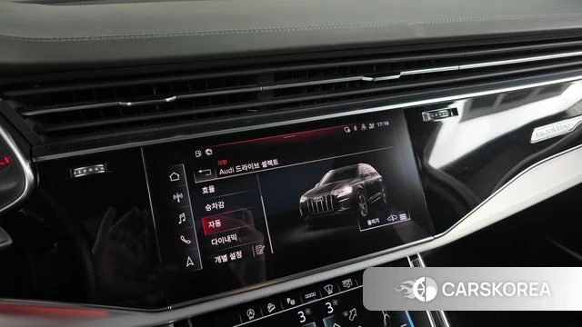 Audi Q7 (4M) id 4676850 из Кореи 7