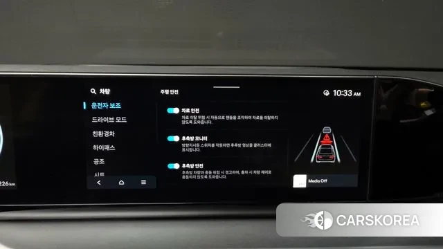 Hyundai Grandeur Hybrid (GN7) id 3377783 из Кореи 7