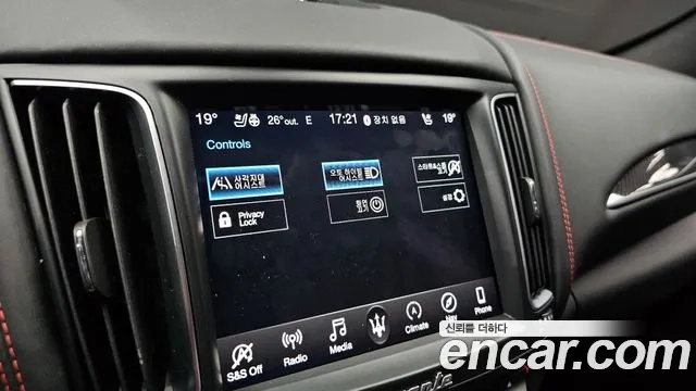 Maserati Levante id 2870694 из Кореи 7