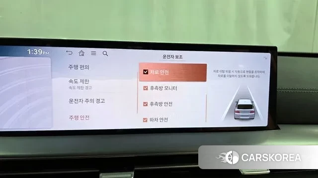 Genesis GV80 id 3538933 из Кореи 7