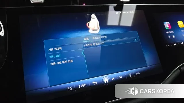 Mercedes-Benz E-Class W214 id 3663906 из Кореи 7