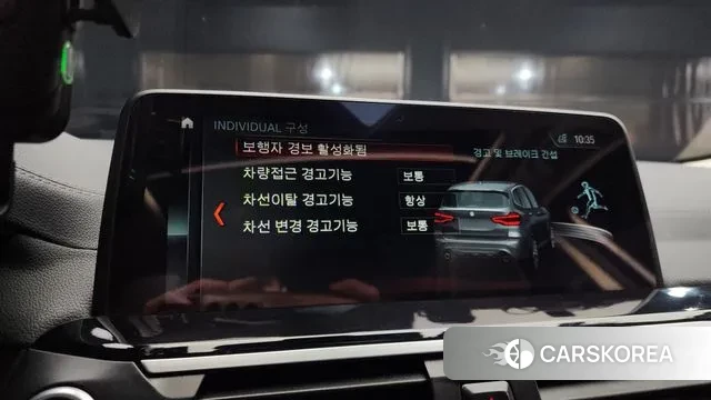 BMW X3 (G01) id 3351317 из Кореи 7