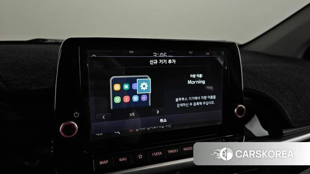 Kia Morning Urban (JA) id 3812680 из Кореи 7