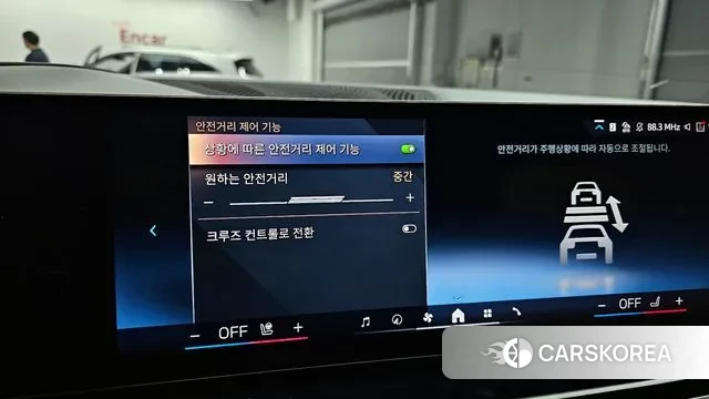 BMW X7 (G07) id 3431593 из Кореи 7