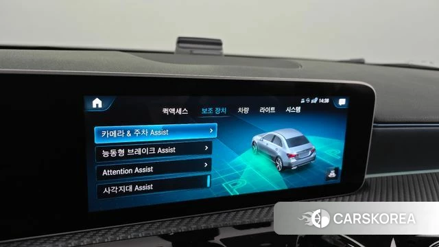 Mercedes-Benz A-Class W177 id 3885711 из Кореи 7