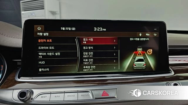 Kia More K9 id 4363015 из Кореи 7