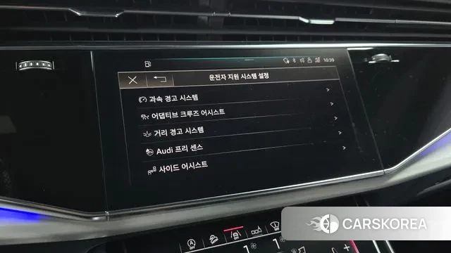 Audi Q8 (4M) id 3753788 из Кореи 7