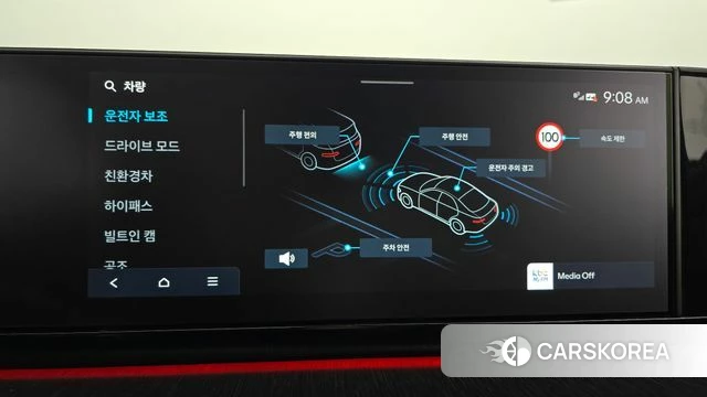 Hyundai Grandeur Hybrid (GN7) id 4421740 из Кореи 7