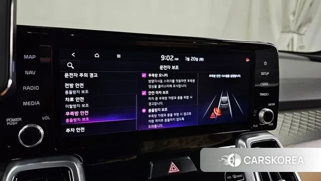 Kia Sorento 4th Generation id 3601668 из Кореи 7